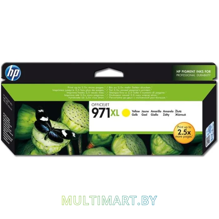 Картридж HP 971XL (CN628AE)